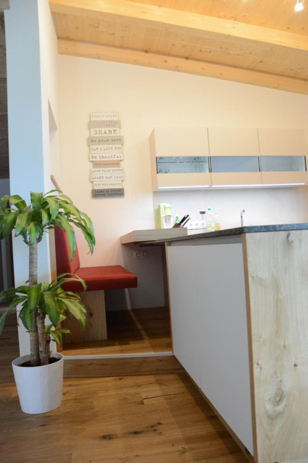 Sunside Apartment Zell am Ziller